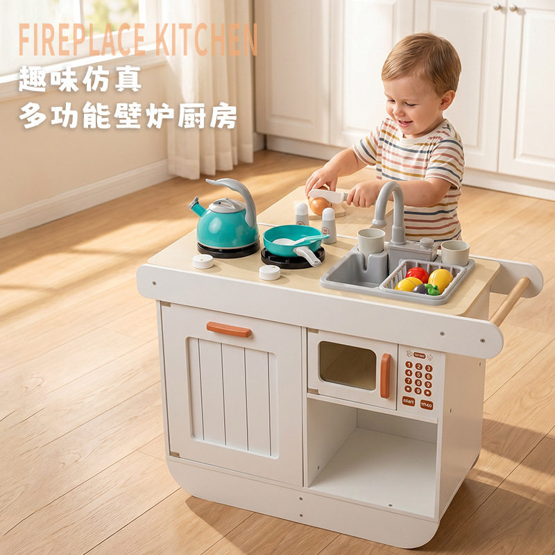 北欧儿童木制仿真过家家壁炉出水