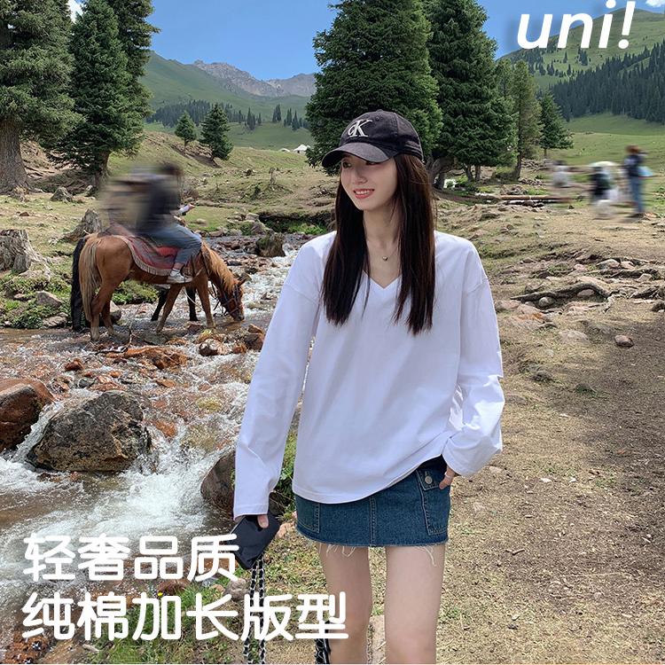 unii有你纯棉V领长袖打底衣女百搭宽松显瘦慵懒风内搭打底衫上衣