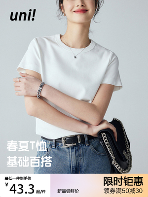 春夏显瘦休闲百搭经典短袖女气质
