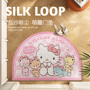 卡通HelloKitty丝圈入户门地垫半圆进门脚垫门口防滑可裁剪PVC