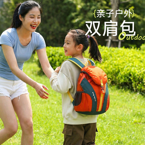 泰鼎户外旅行研学春游登山包背包
