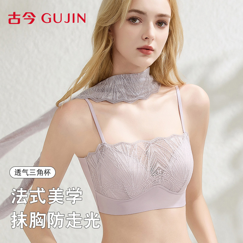 古今蕾丝抹胸聚拢收副乳防下垂图片