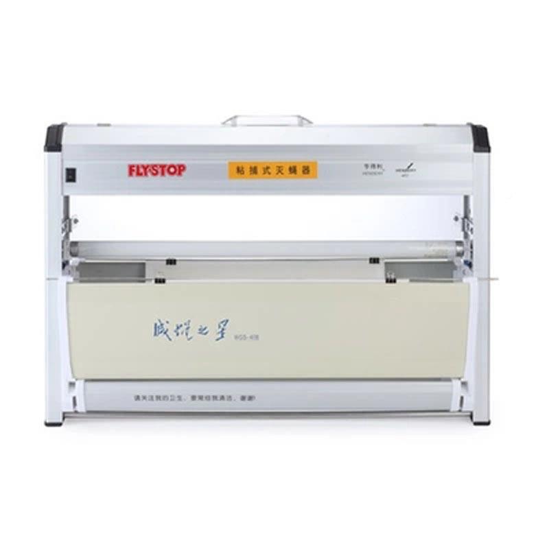 亨得利粘捕式灭蚊灯WGS-40BN光触媒商用餐厅厨房灭蝇灭蚊杀蚊器