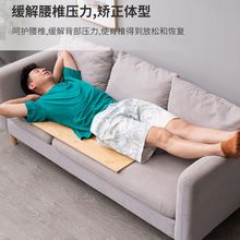 沙发竹床板板护腰单人加硬垫片硬床板床垫护脊椎实木护脊椎整块床