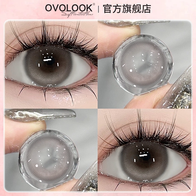OVOLOOK咖啡甜豆美瞳半年抛大直径无锁边隐形眼镜正品官方旗舰店A
