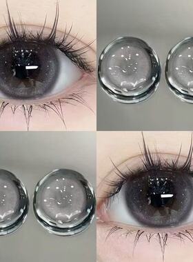 OVOLOOK灰色美瞳半年抛大小直径混血款女彩色隐形眼镜官方旗舰店N