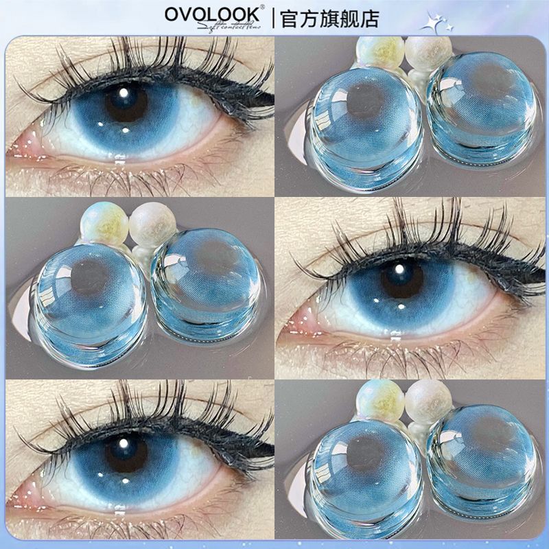 OVOLOOK蓝色美瞳半年抛大小直径显色混血款彩色隐形眼镜旗舰店女N