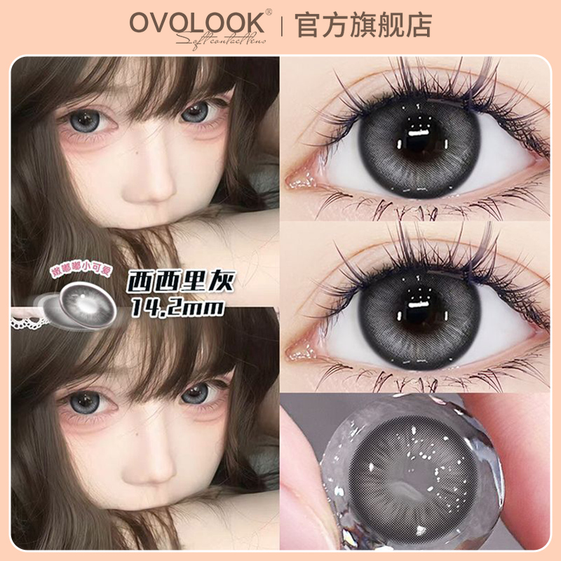 潮流精品,品质保证