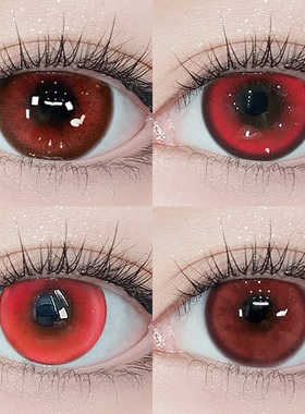 OVOLOOK万圣节红色美瞳cos半年抛正品大直径三明治彩色隐形眼镜F