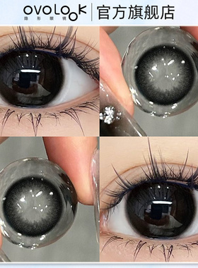OVOLOOK黑鹰拿铁美瞳日抛10片大小直径黑色自然官网正品隐形眼镜T