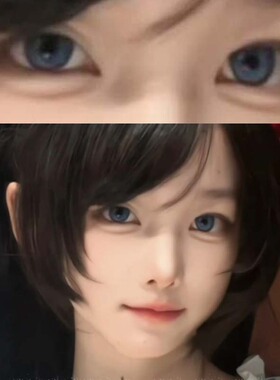 OVOLOOK海盐团团半年抛美瞳大直径蓝色深邃混血款隐形眼镜旗舰店N