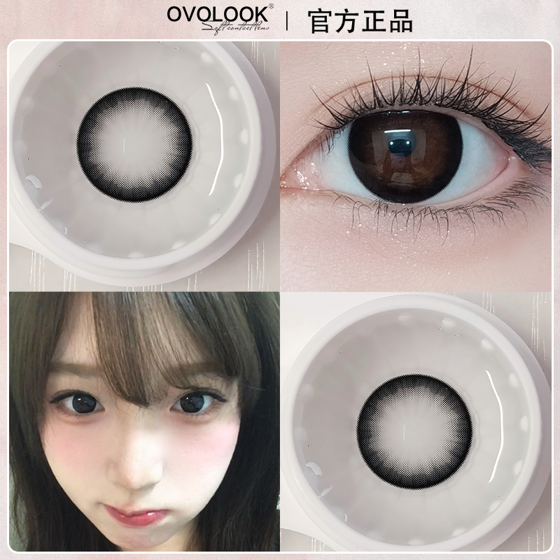 OVOLOOK黑色音符半年抛美瞳自然大小直径彩色隐形眼镜官方旗舰店Y