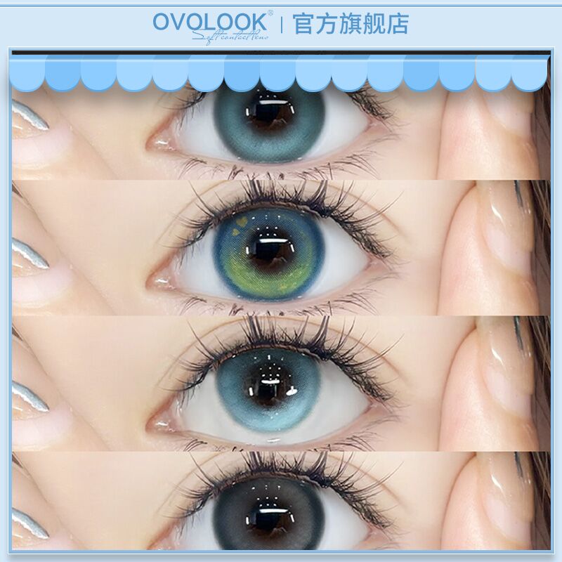 OVOLOOK蓝色美瞳半年抛大小直径三明治隐形眼镜正品官方旗舰店Y