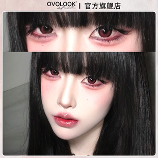 OVOLOOK血泣玫瑰红色美瞳cos片大小直径彩色隐形眼镜官方旗舰店Y
