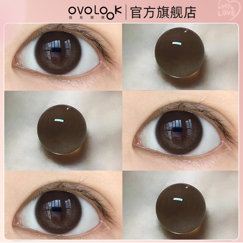 OVOLOOK可可蜜糖棕色美瞳半年抛大小直径隐形眼镜旗舰店官网正品T
