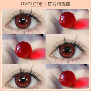OVOLOOK血泣玫瑰美瞳半年抛大直径红色混血隐形眼镜官网正品旗舰A