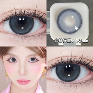 OVOLOOK蓝色半年抛美瞳大直径深邃混血款隐形眼镜官网正品旗舰店N