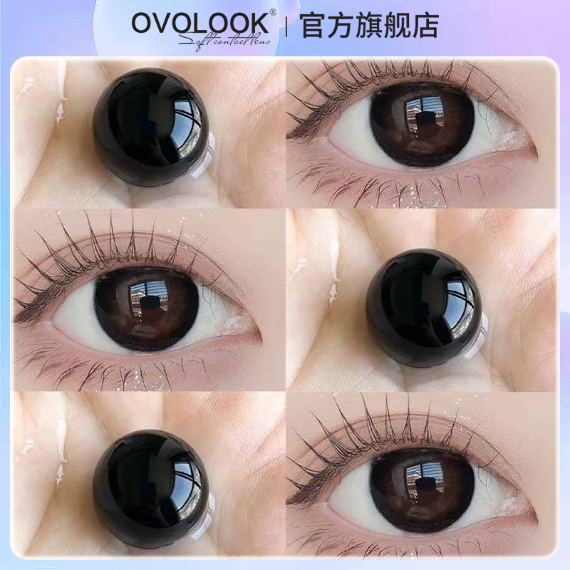OVOLOOK黑色美瞳半年抛小直径日系软妹减龄女隐形眼镜官方正品H