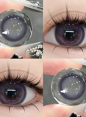 OVOLOOK葡萄酱紫蓝美瞳半年抛紫色女大小直径正品隐形眼镜旗舰店T