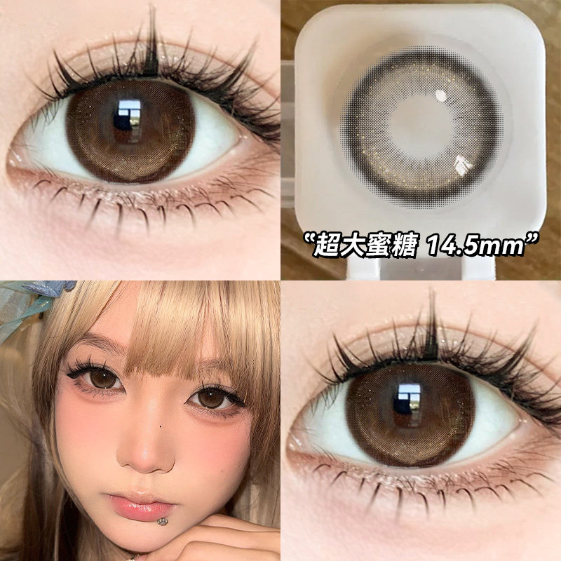 OVOLOO棕色半年抛美瞳超大蜜糖日常网感大直径隐形眼镜官方正品H