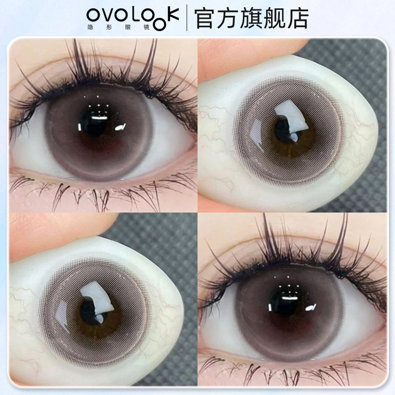 OVOLOOK盛夏蔷薇美瞳半年抛粉色大小直径正品官网旗舰店隐形眼镜T,隐形眼镜/护理液,彩色隐形眼镜,淘宝优惠券,粉丝福利购,淘宝优惠卷
