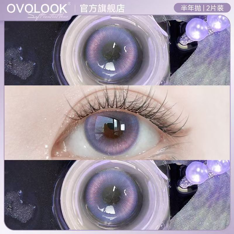 OVOLOOK紫色美瞳新款混血半年抛女大小直径近视隐形眼镜官方正品Y