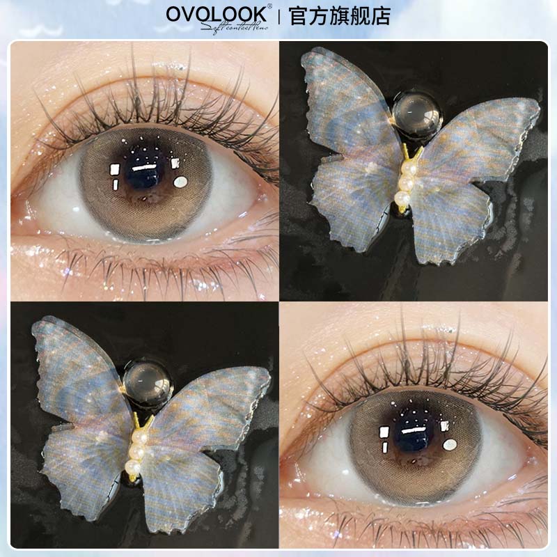 OVOLOOK柔光雪梨棕色美瞳日抛自然舒适款大小直径自然款隐形眼镜Y