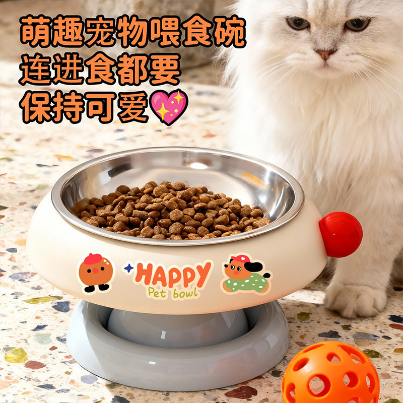 宠物狗碗保护颈椎不锈钢防蚂蚁猫碗狗盆猫食盆狗狗粮食碗猫喝水碗,宠物/宠物食品及用品,猫狗碗/慢食碗,淘宝优惠券,粉丝福利购,淘宝优惠卷