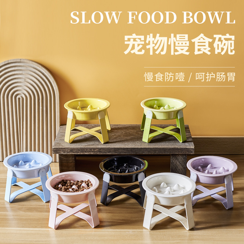 宠物陶瓷慢食碗狗狗缓食盆中小型犬专用狗碗狗盆防打翻猫碗猫食盆