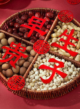 早生贵子模具结婚床上压床摆件
