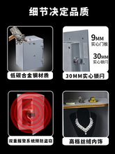 保险箱 暗格指纹密码 家用衣柜内嵌隐藏式 保险柜全钢加固防盗嵌入式