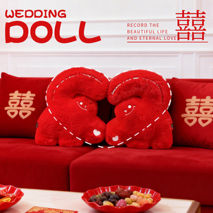 压床娃娃一对结婚新款 饰摆件抱枕沙发靠送新人礼物 高档布置婚房装