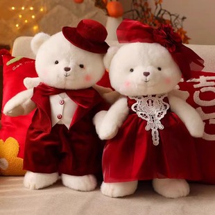 新款 结婚压床娃娃一对情侣泰迪熊高档婚房布置婚庆摆件送新人礼物