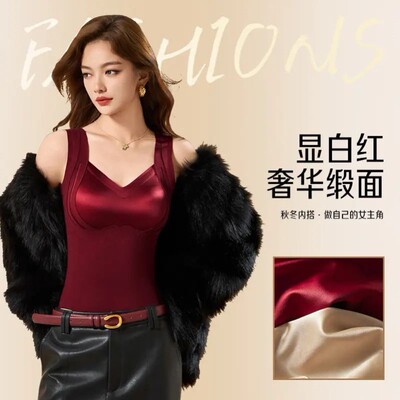 奢华版羊毛蚕丝缎面塑形保暖内衣女士免穿文胸可拆卸杯垫无痕美背