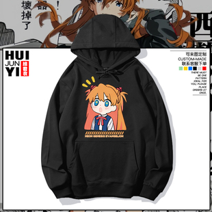 明日香EVA动漫周边初号机连帽卫衣帽衫秋冬男女上衣服秋冬二次元