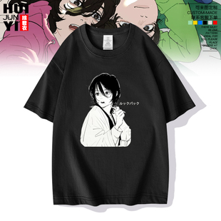 蓦然回首周边短袖t恤夏季男女纯棉半袖衣服痛衣二次元情侣上衣服