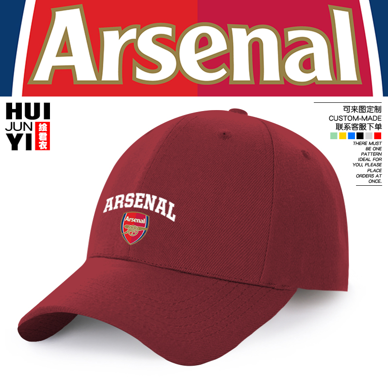 24-25赛季阿森纳队服哈弗鸭舌帽
