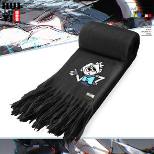 捷风周边jett无畏契约围巾围脖保暖秋冬披肩礼物男女学生青少年