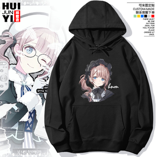 望月穗波hnm周边连帽卫衣帽衫春宽松男女cos二次元pjsk痛衣服学生
