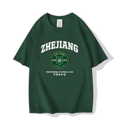 浙江队球迷服短袖助威足球中超