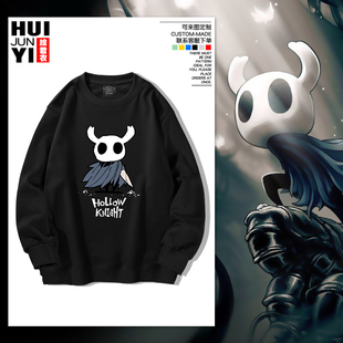 空洞骑士周边steam游戏Hollow 套头 Knight圆领卫衣上衣服外套长袖
