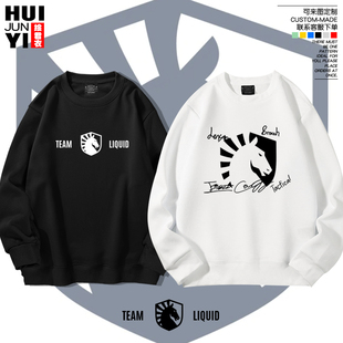 Team Liquid战队队服dota2液体Ti14比赛服圆领卫衣男女春秋上衣