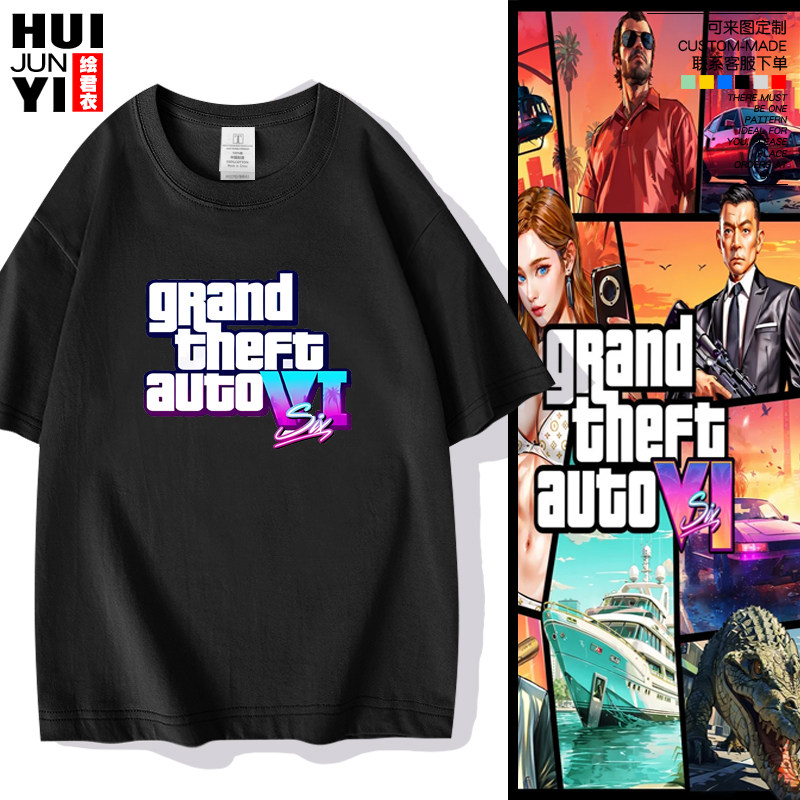 GTA6侠盗猎车手游戏周边R星短袖图片