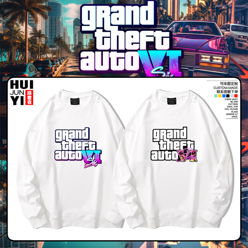 GTA6侠盗猎车手游戏周边圆领卫衣图片