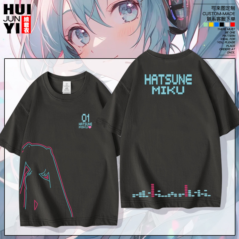 初音周边未来简约线条短袖T恤衫男女纯棉半袖二次元上衣服痛衣潮