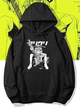 特别的她FLCL动漫联名周边连帽卫衣男女秋冬帽衫二次元痛衣服外套