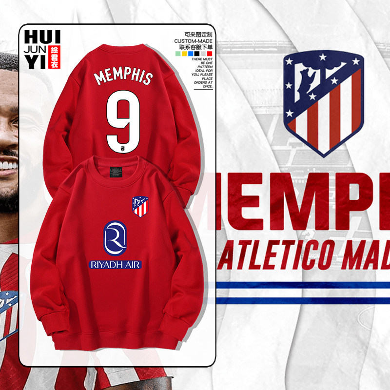 马竞23-24足球训练服马德里竞技圆领卫衣运动上衣服外套长袖加绒