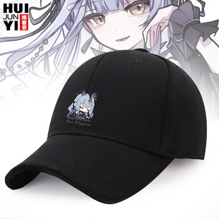 AveMujica联名明日方舟丰川祥子鸭舌帽棒球帽子遮阳礼物男女百搭