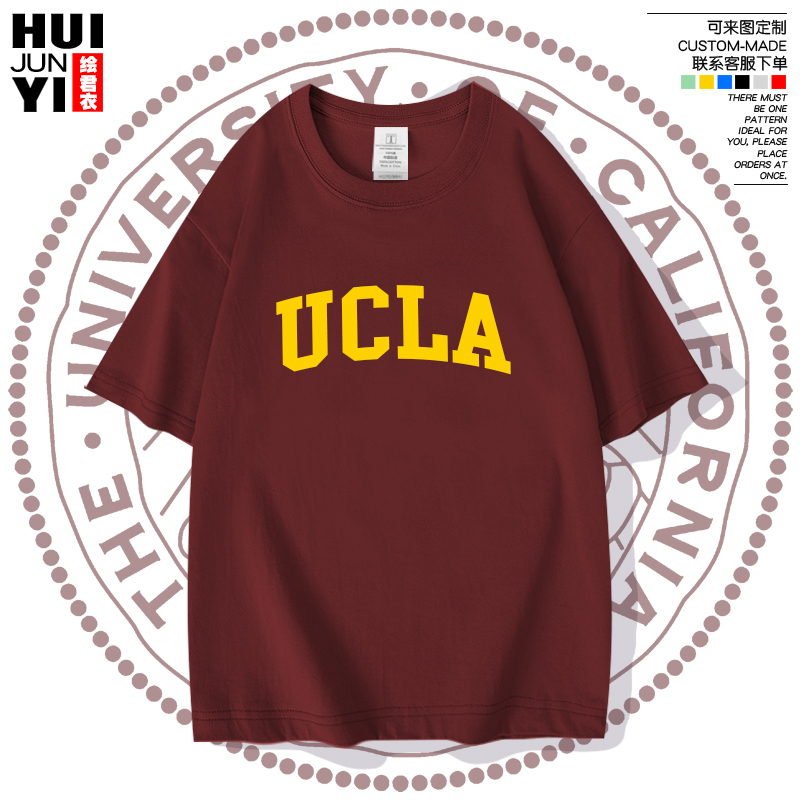 加利福尼亚大学洛杉矶短袖