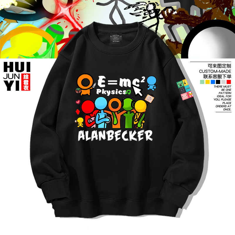 火柴人AlanBecker圆领卫衣